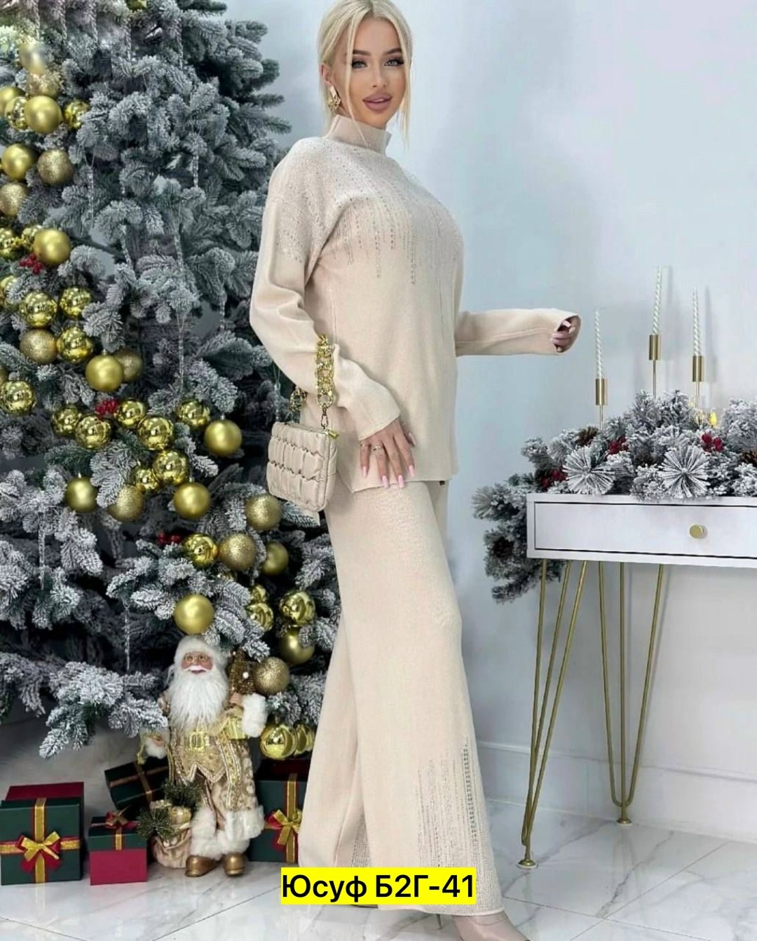 костюм двойка кашемир,кашемировый костюм двойка,трикотажный костюм двойка,женский костюм двойка,костюм кашемир