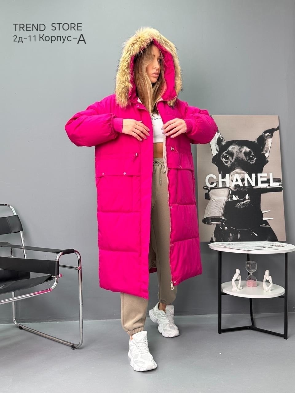стильные пуховики,удлиненная куртка,женская зимняя куртка,зимние куртки,стильные куртки пуховики женские