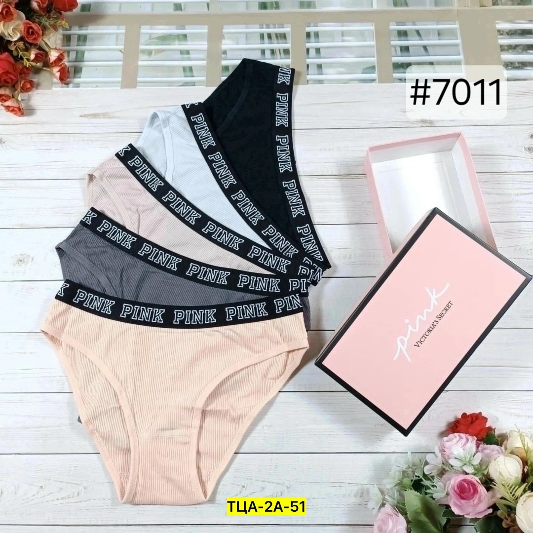 набор женские трусы,набор трусов,подарочная упаковка,набор трусики,трусики комплект
