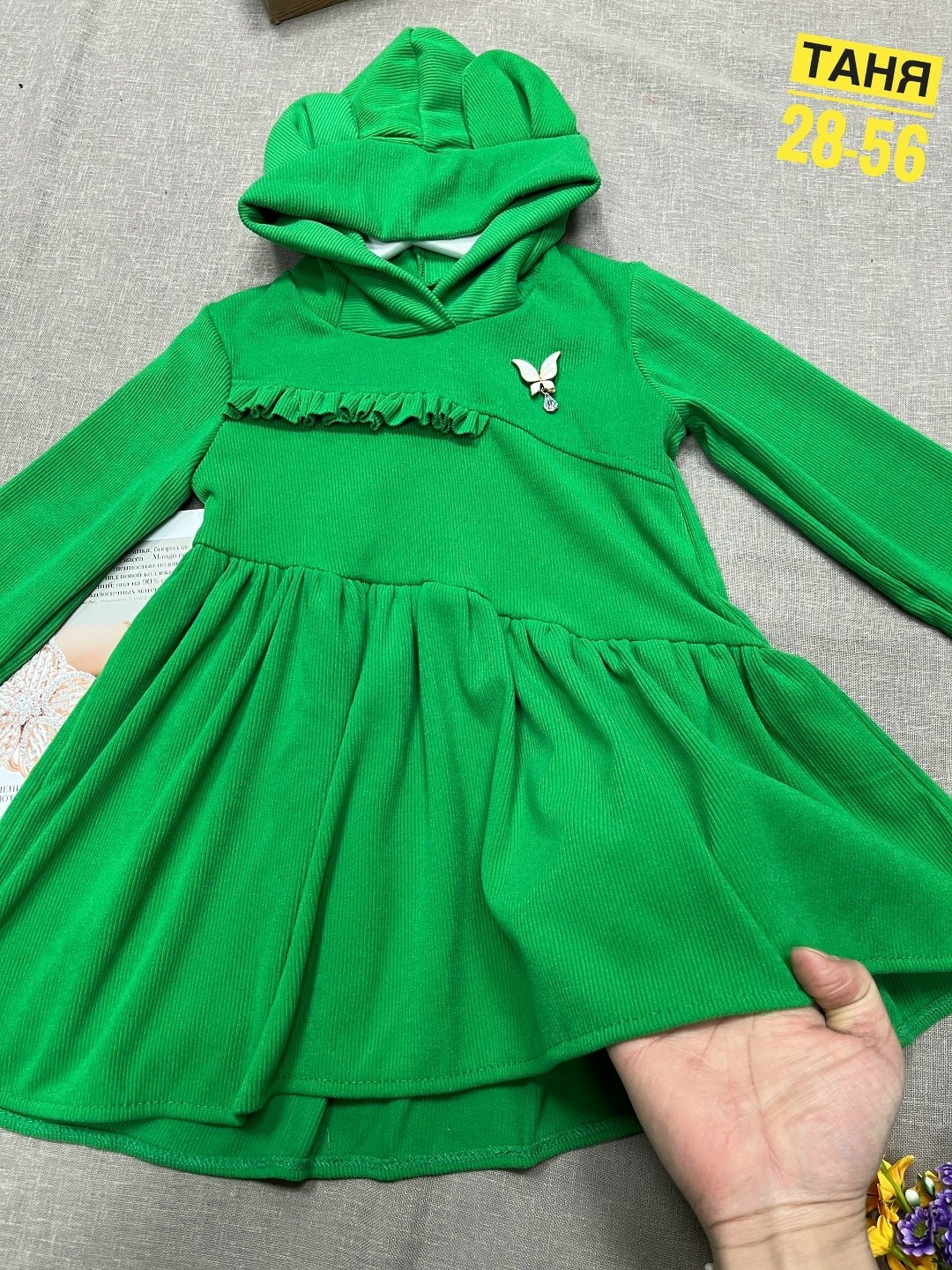 для девочек платья,платье детская,платье для девочки желтое,трикотажное платье для девочек,теплое платье для девочки