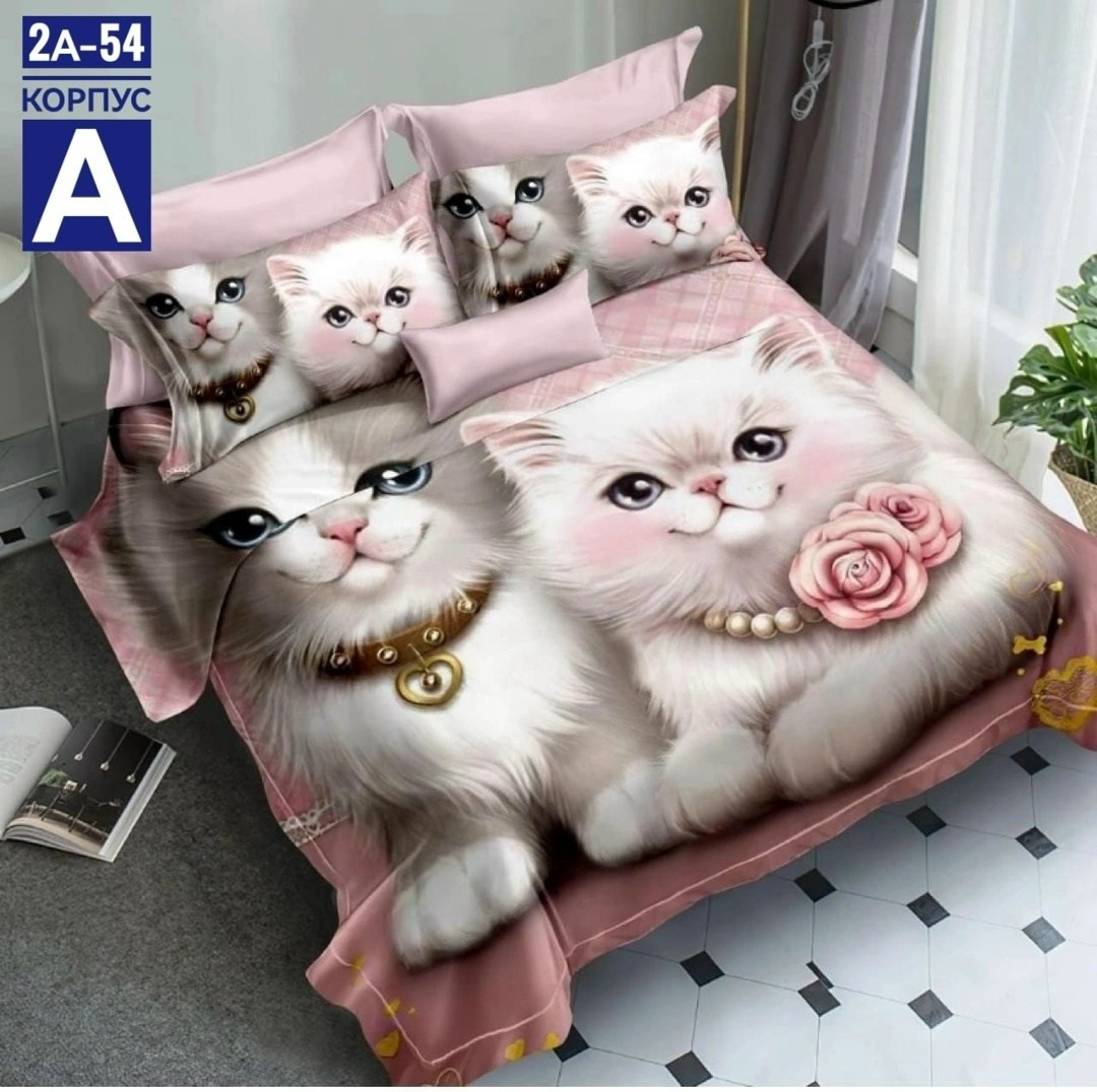 комплект постельного белья 1 5 спальный,комплект постельного белья,постельное белье двухстроннее,постельное белье 3 d,постельное белье 1 5 спальное