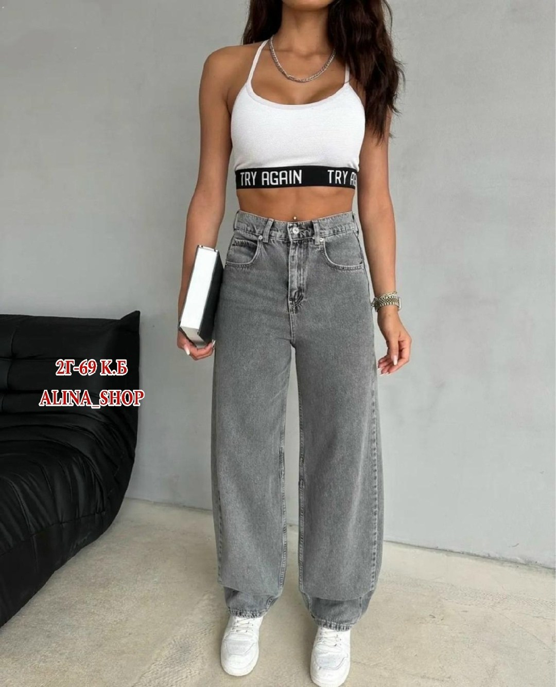 джинсы брюки,женские джинсы,одежда джинсы,джинсы женские широкие,джинсы широкие