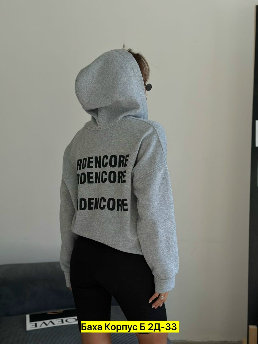 толстовки женская,худи оверсайз кофта с начесом,кофта на флисе,толстовки кофта,кофта женская