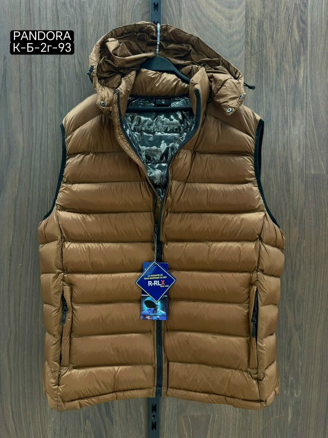 жилет мужской,теплый жилет,жилет мужской теплый,жилет,мужская безрукавка