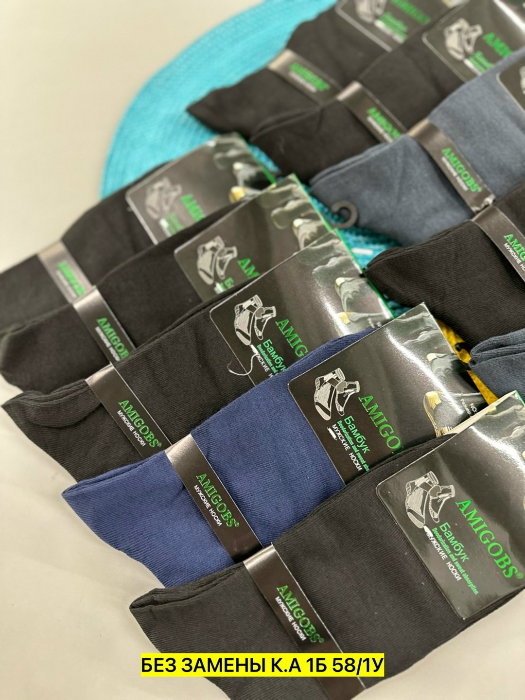 носки мужское,носки мужские 10 пар,носки мужские махровые,носки мужские 12 пар,носки мужские теплые