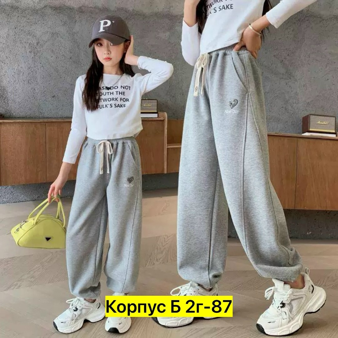 штаны карго для девочек,спортивные штаны для девочек,брюки для подростка,спортивные брюки,брюки для девочек