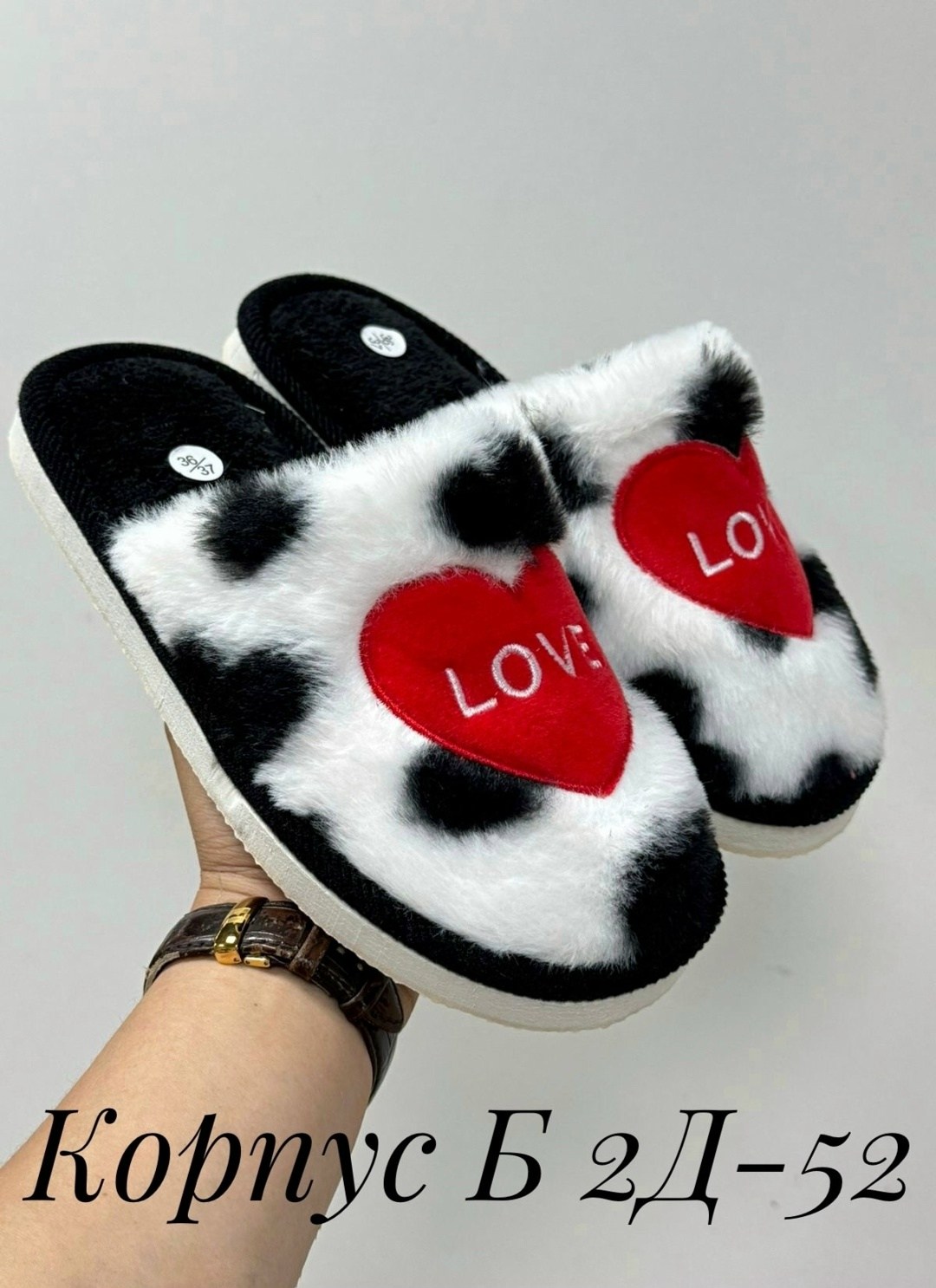 домашние женские тапочки,,тапочки домашние,тапочки мягкие домашние,тапки женские