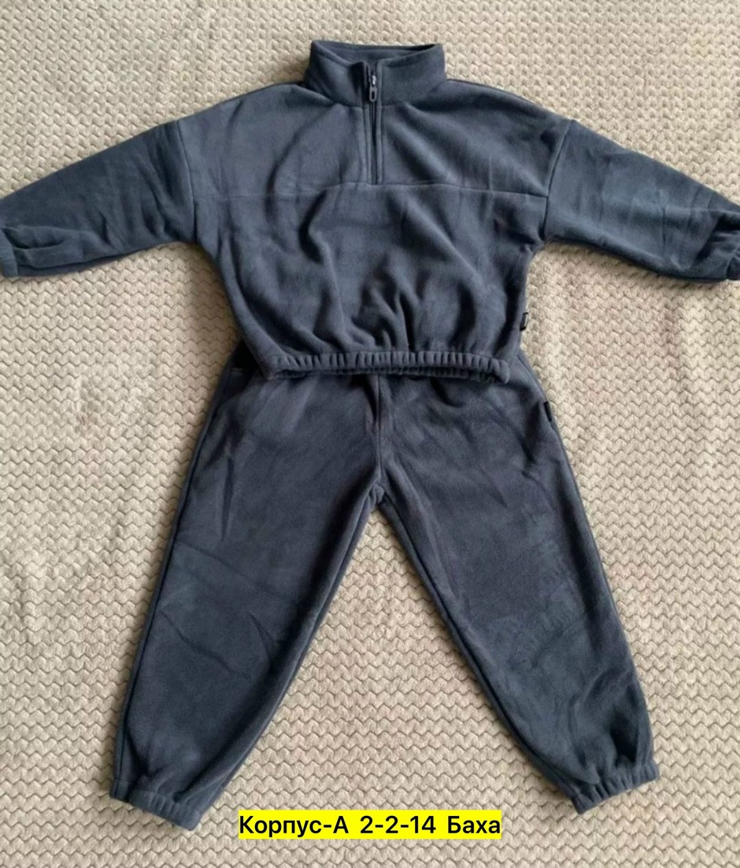 костюм флисовый детский bodo,флисовый костюм детский,спортивные костюм,спортивные костюмы для девочек,флисовая кофта