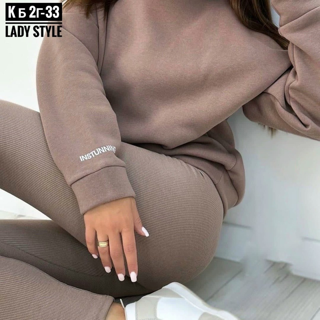 женские костюмы спортивные,костюм женский на флисе,костюм спортивные женские костюмы,костюм спортивный женский на флисе,костюм на флисе