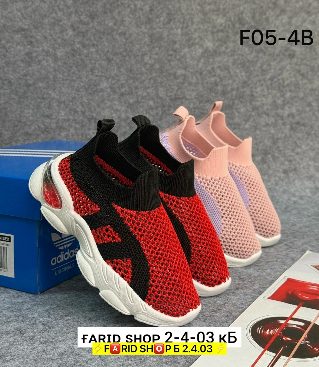 кроссовка детская,кроссовки,детские кроссовки,детская ,кроссовки мальчику