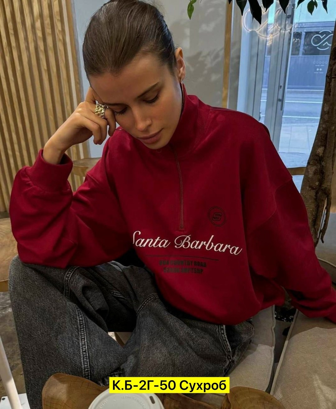 свитшот женская,свитшот женский толстовка,модные свитшоты,худи толстовки свитшоты женские,женские свитера
