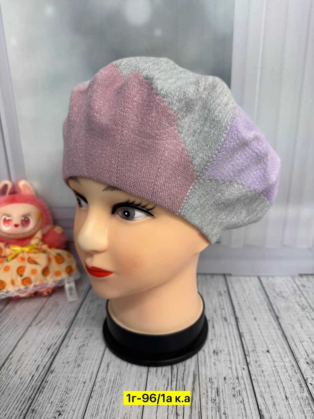 комплект шапка шарф,шапка женская на флисе,шапка женская,комплект шапки,шапка снуд комплект