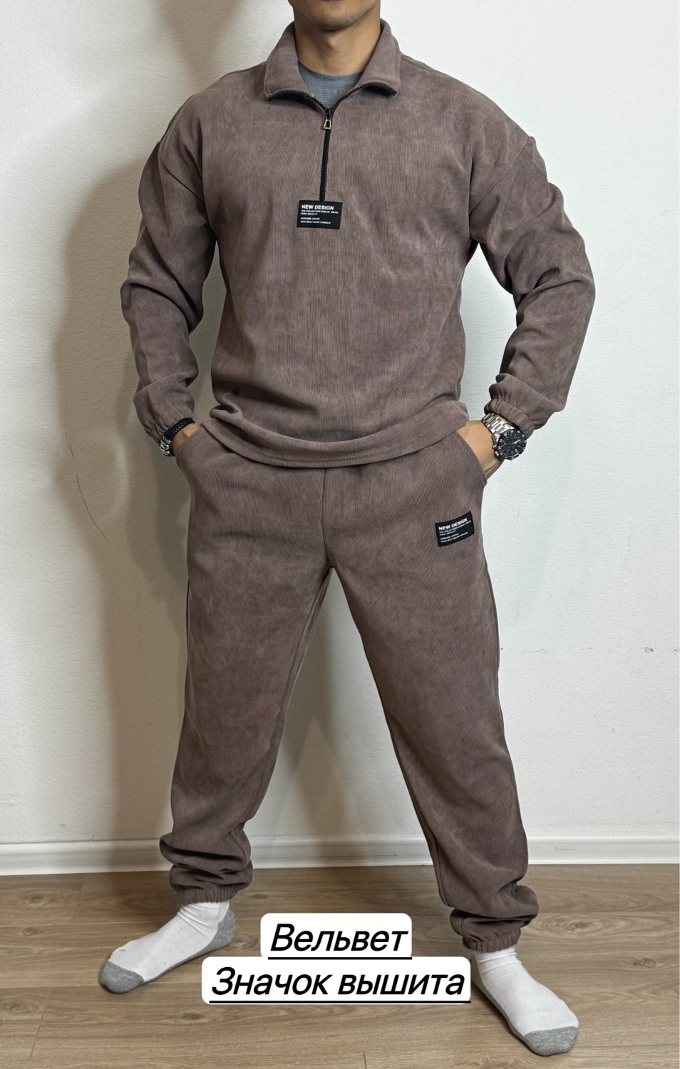 флисовый костюм мужской,флисовые костюмы,костюм на флисе мужской,костюм флисовый спортивный,костюм флисовый