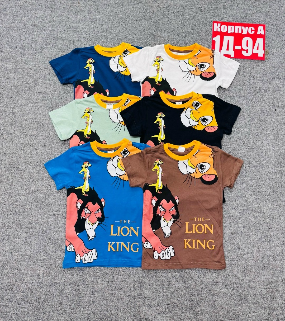 детская футболка,футболка для мальчика детская,футболка для детей,футболки и майки,