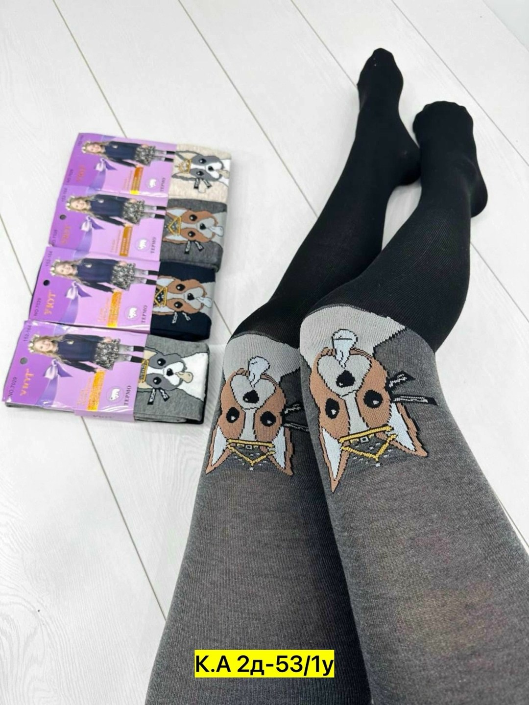 колготы для девочек,колготки для девочек,колготки подростковые,детские колготки,колготы