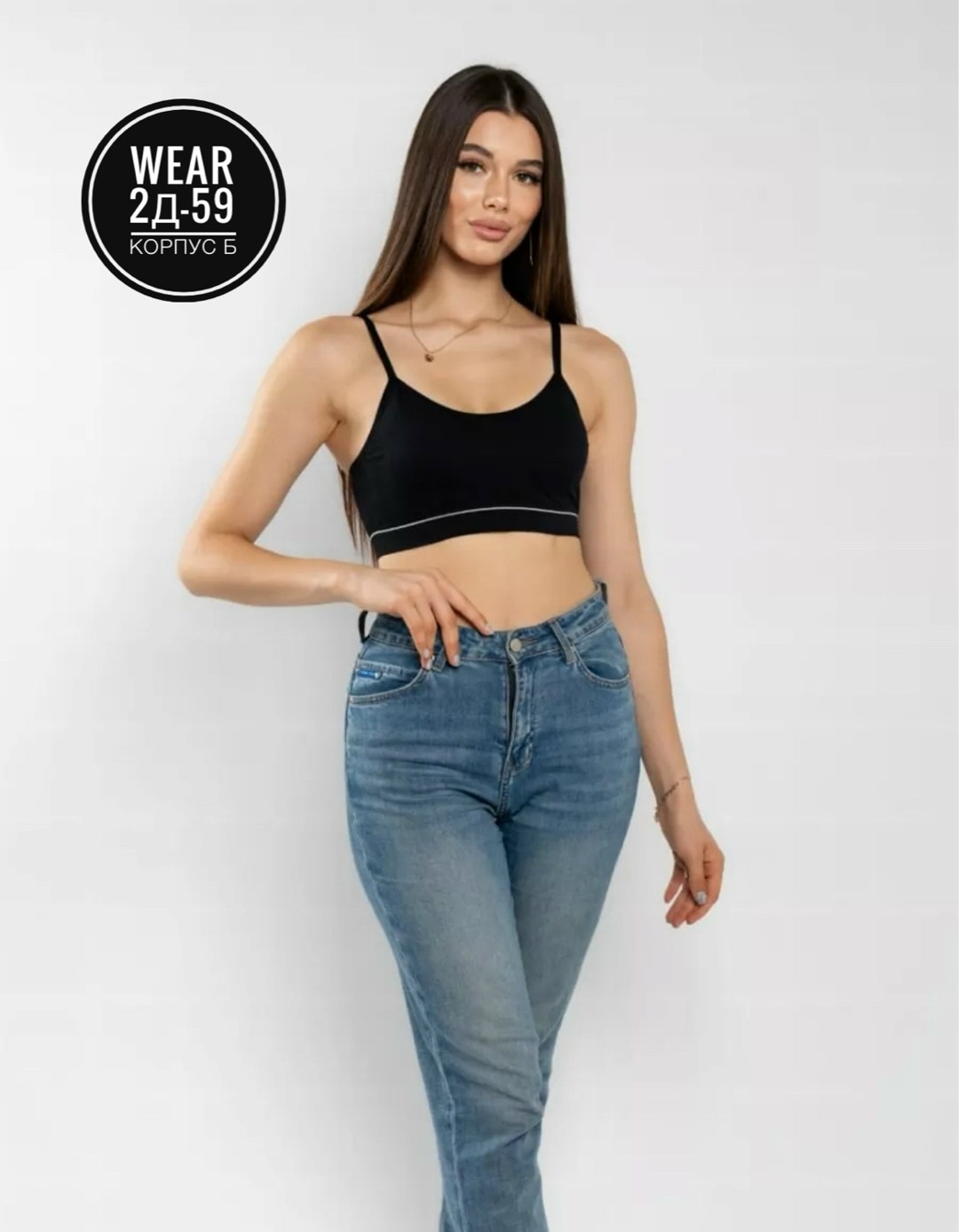 топ женский,топ бра женский,бюстье для девочки,бюстье,топик белый