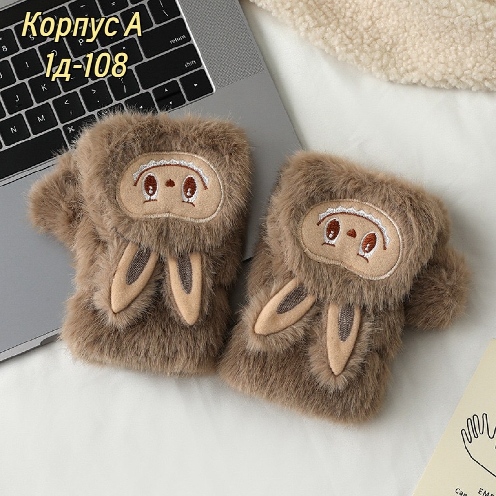 пушистый чехол,пушистый чехол для телефона,меховые чехлы,кролик плюшевый,чехлы для телефона