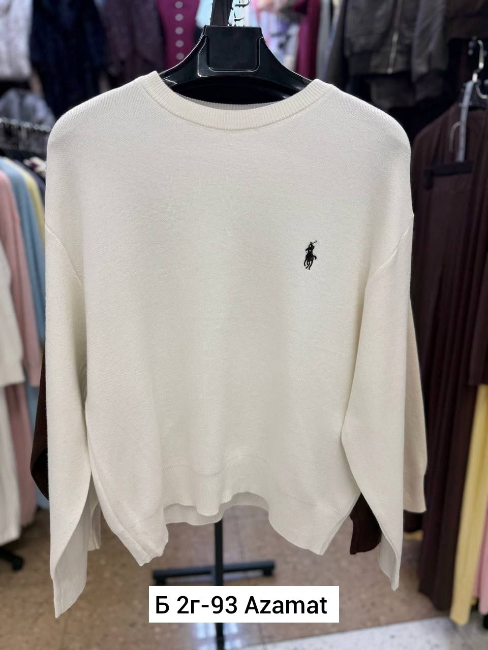 ralph lauren polo джемпер синий,джемпер polo ralph lauren,свитшот polo ralph lauren,голубой джемпер,джемпер