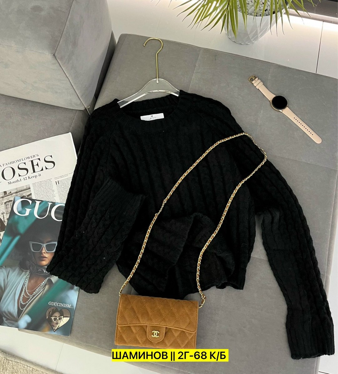 кофта вязаная,кофты молодежные,кофта свитер,кофта свитер женский,свитер