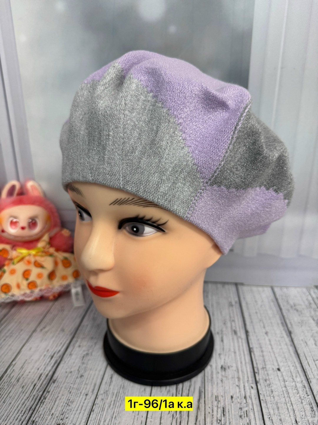 комплект шапка шарф,шапка женская на флисе,шапка женская,комплект шапки,шапка снуд комплект