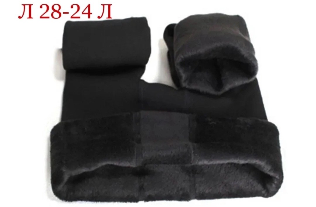 легинсы теплые женские зимние,легинсы теплые,легинсы теплые зимние,легинсы утепленные,теплые леггинсы