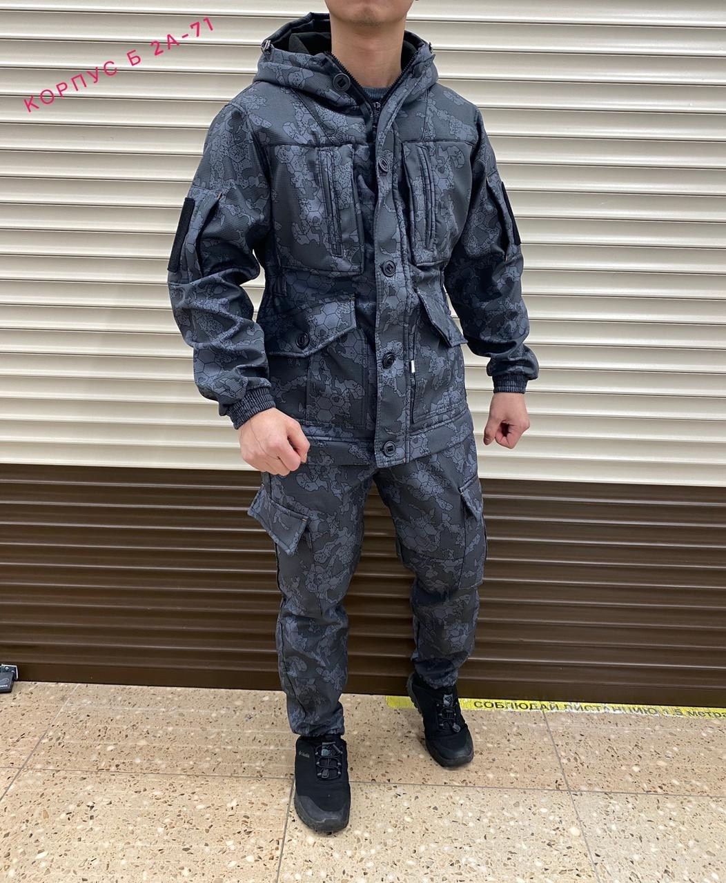 костюмы камуфляж,камуфляжная одежда,камуфляжные костюмы,костюм горка,костюм камуфляжный горка