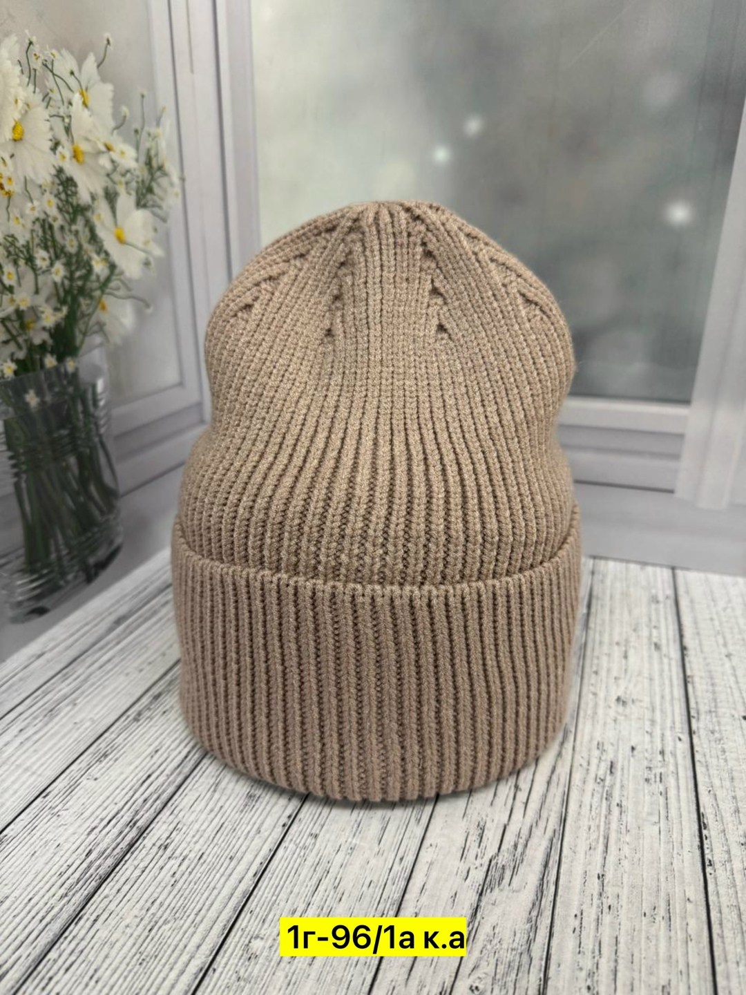 вязаная шапка женская,шапка женская,шапка для женщин,шапка вязаная,шапка шапка