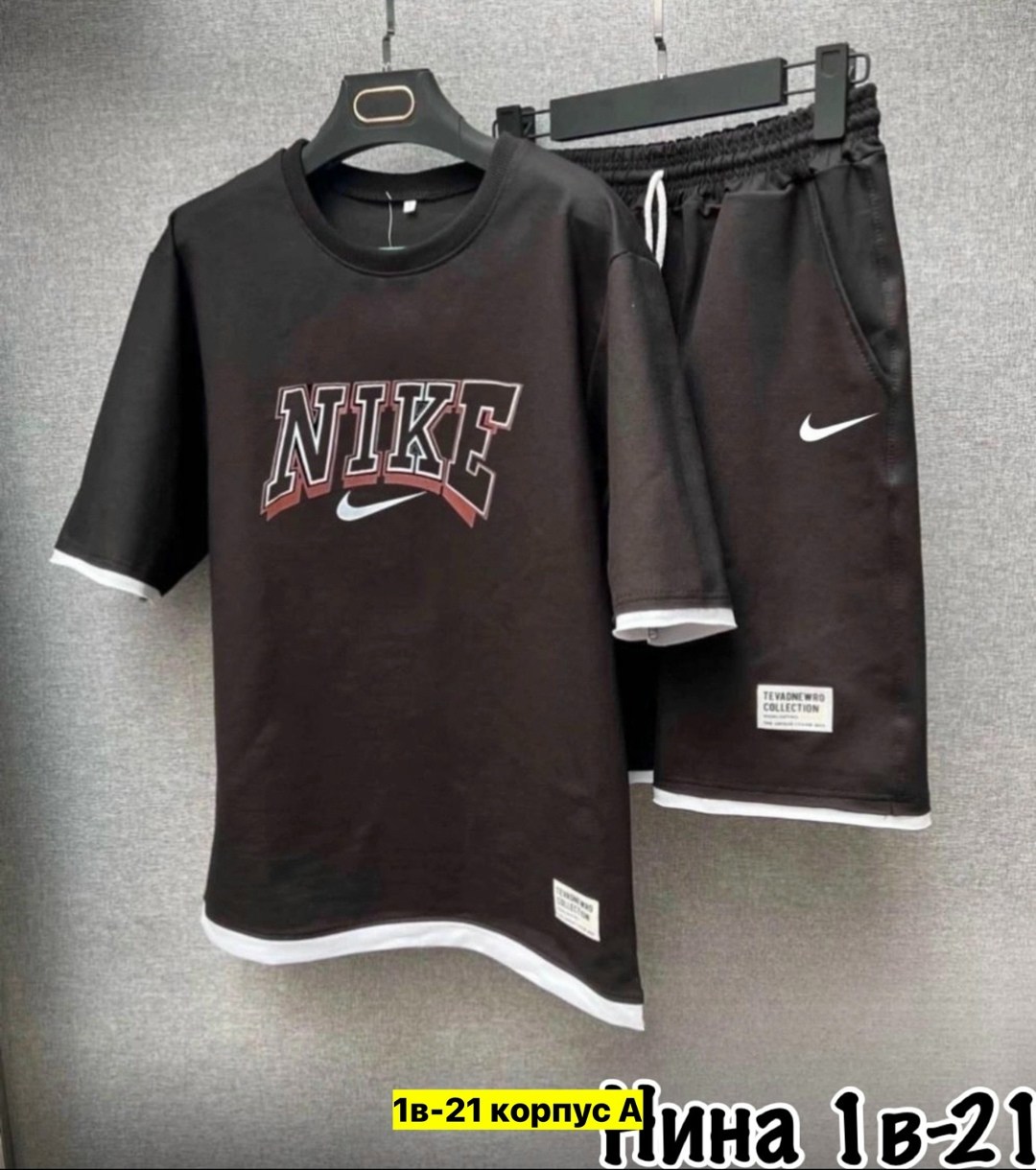 спортивные костюм с шортами,костюм футболка и шорты летний,спортивный костюм мужской летний с шортами,мужской спортивный костюм с шортами,костюм футболка и шортами