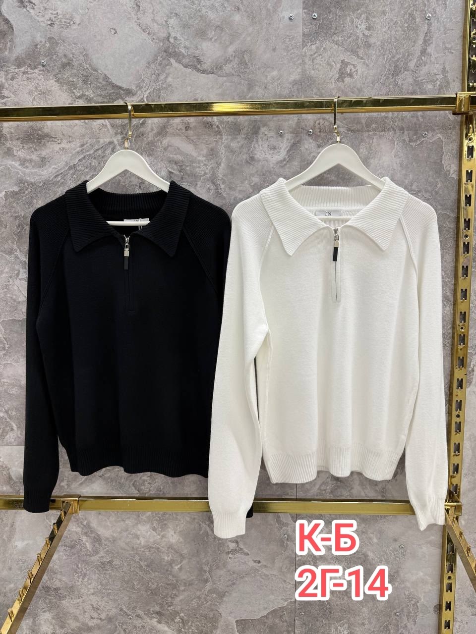 женская кофта,модная кофта,свитер кофта,джемпер с замком,толстовки кофта