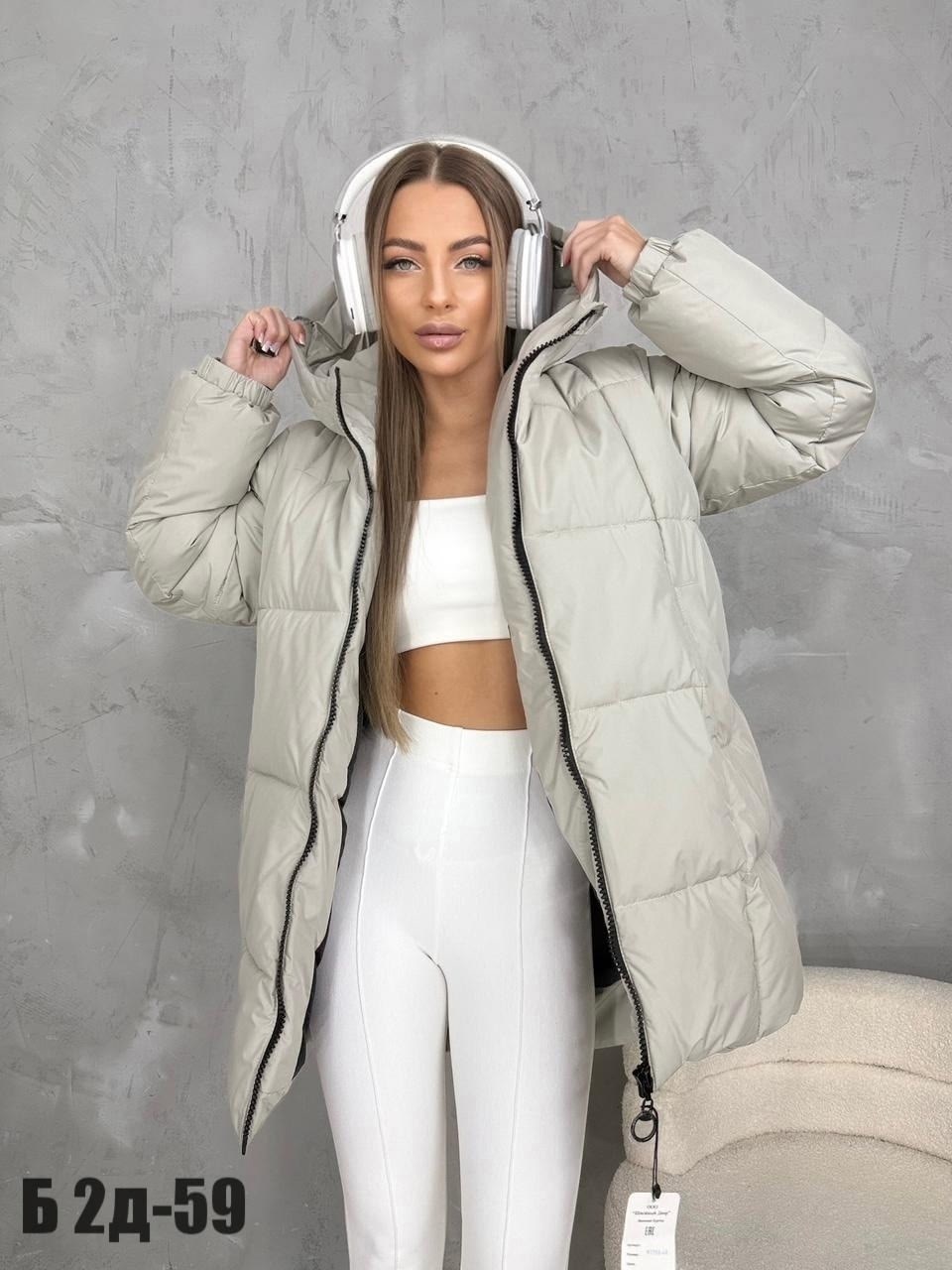 куртка женская,куртка зимняя женская,модная куртка,куртка светлая женская,куртка