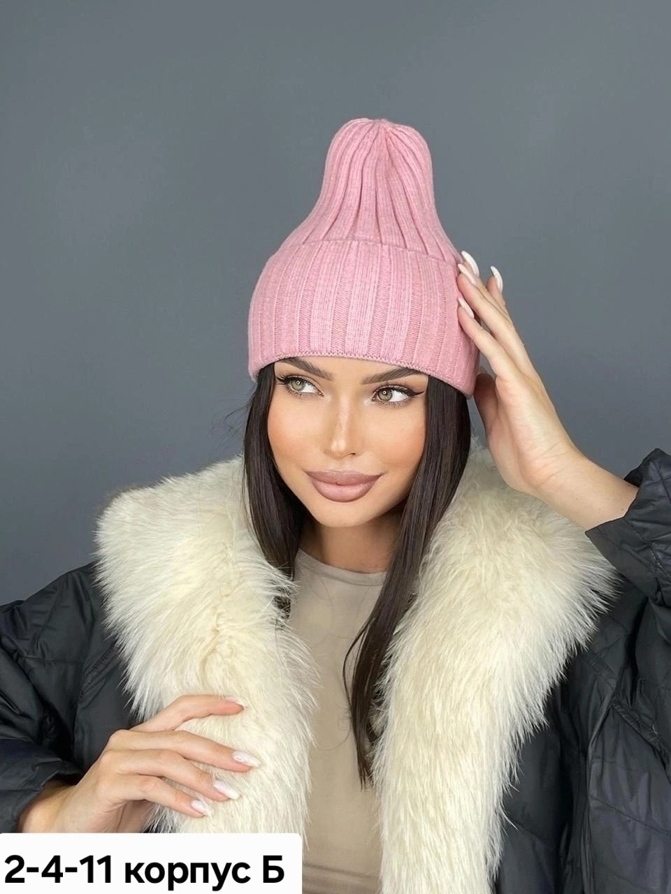 шапка для женщин,шапка вязаная женская,шапка женская,шапка бини женская,шапка бини вязаная