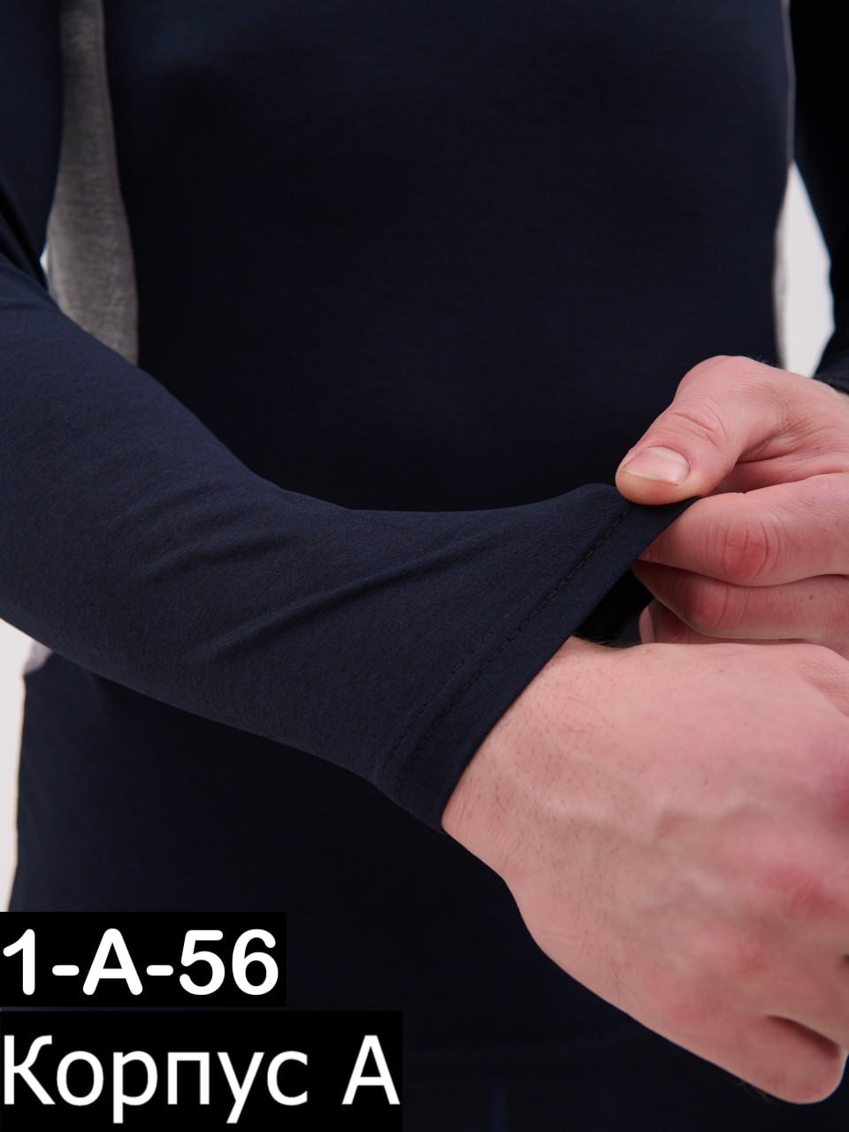 термобелье мужское комплект,комплект мужского термобелья,термобелье мужские,термобелье мужское комплект спортивное,костюм термобелье