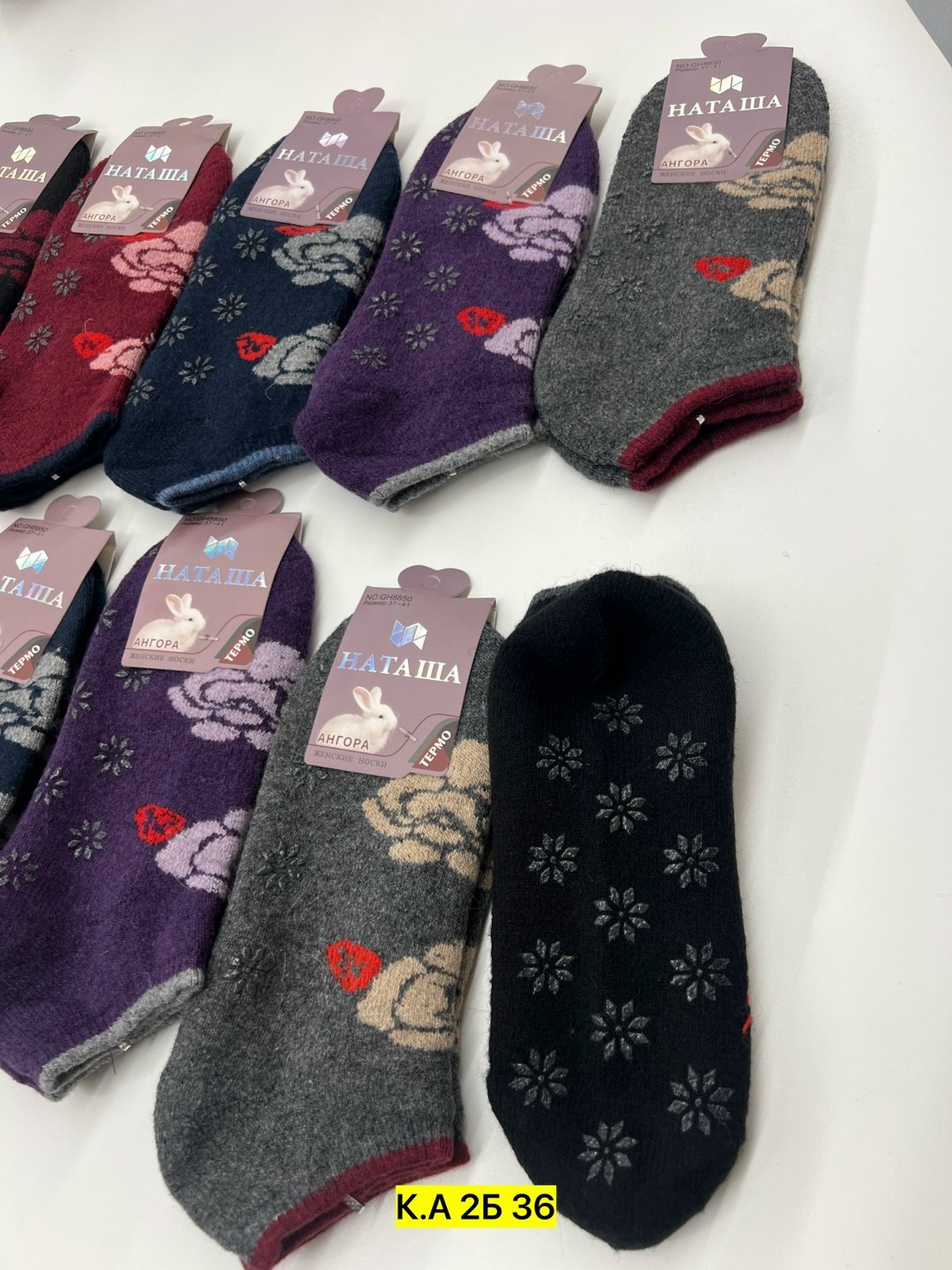 женские носки,носки женские махровые,женские носки теплый,носки женские 10 пар,носки для женщин