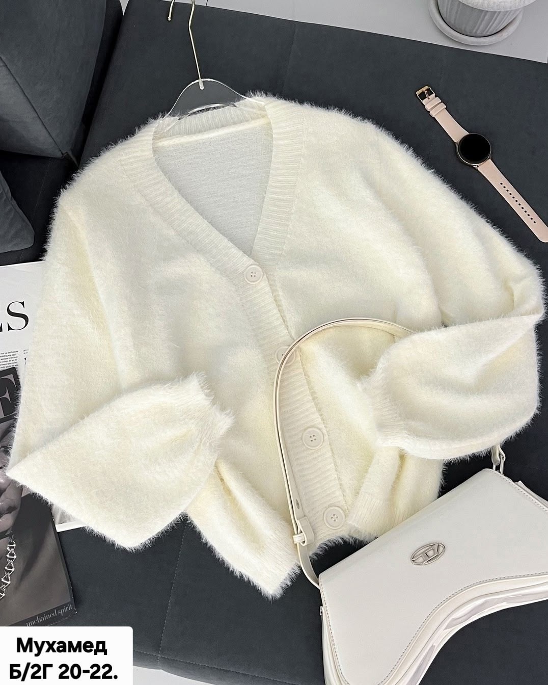 женская кофта,элегантные кардиганы,комплект кардиган,модели кардиган,альпака кардиган