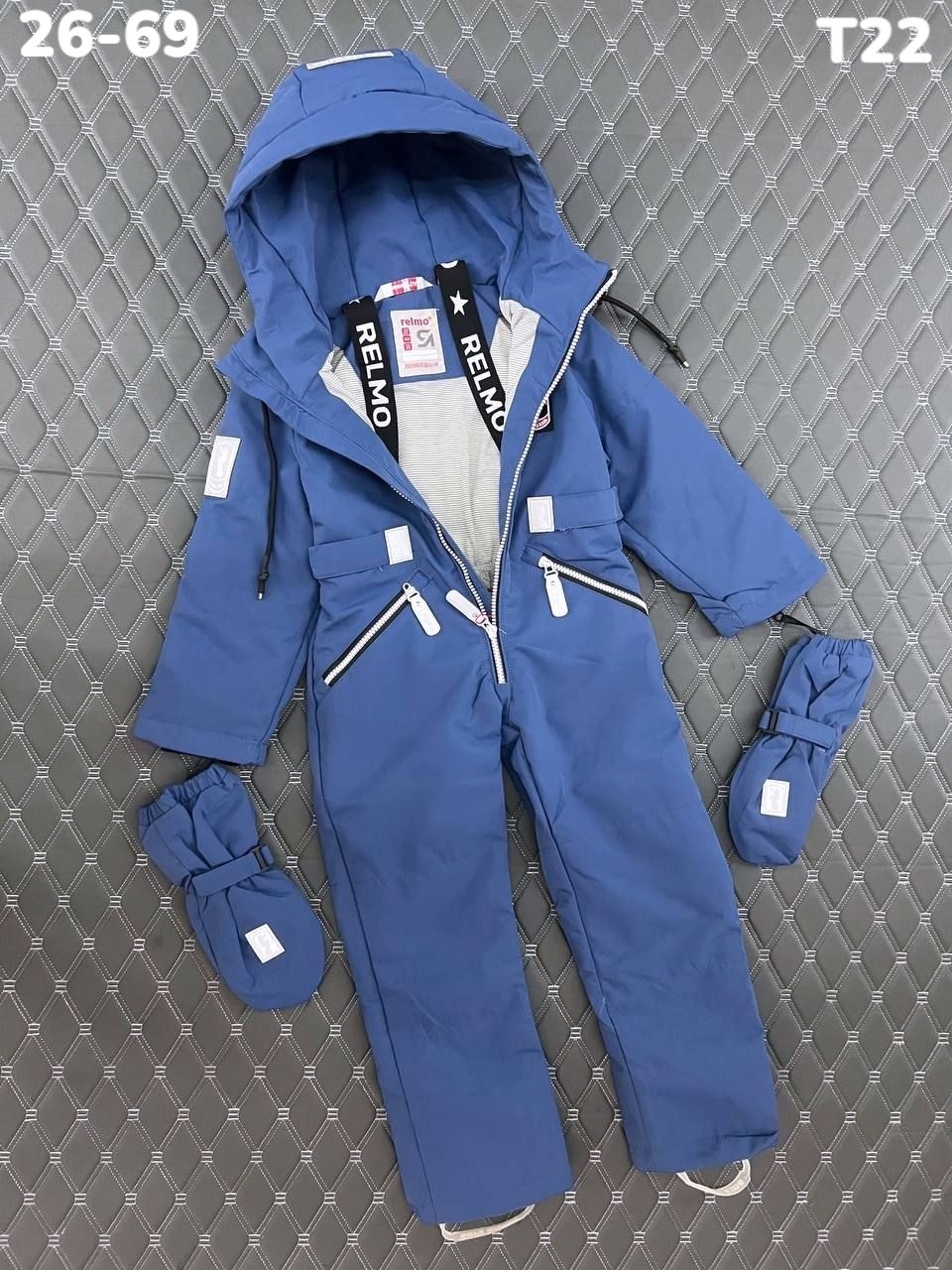 демисезонный комбинезон,зимний комбинезон из мембранной ткани для мальчика,комбинезон зима,детские комбинезоны,зимний комбинезон детский