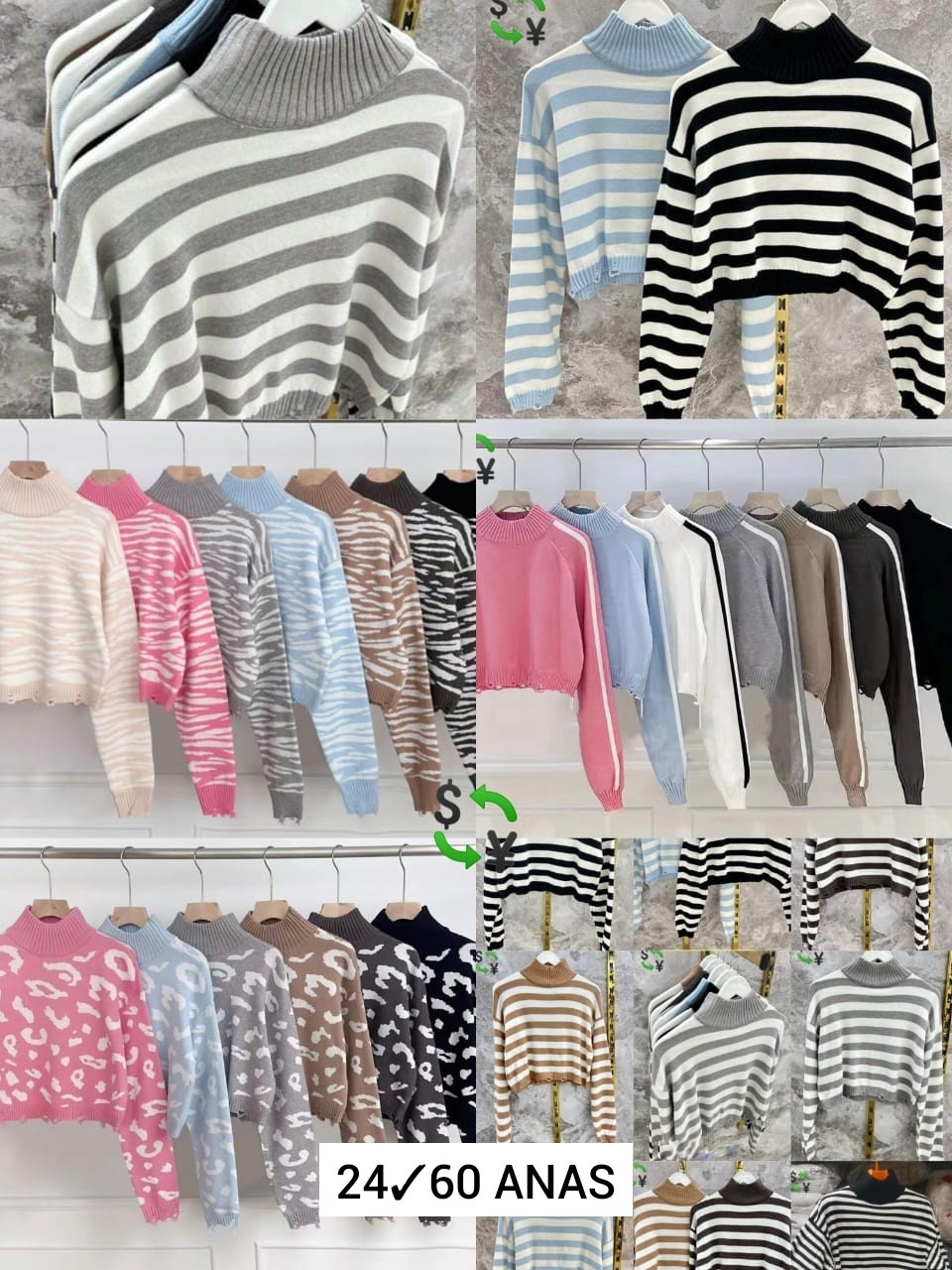 стильная кофта,кофты молодежные,кофта женская,кофта женская модная,теплая кофта