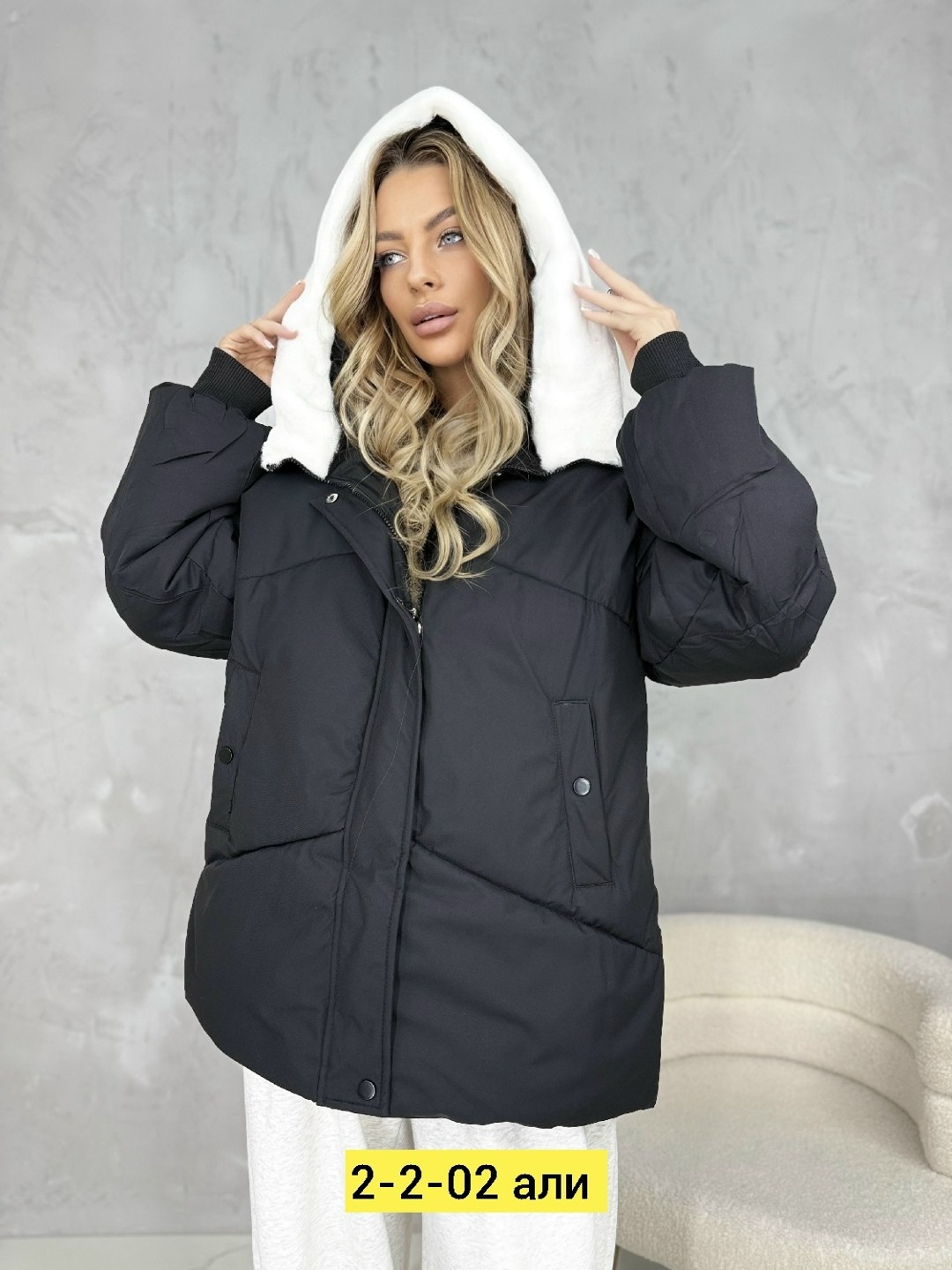 куртка женская,куртка женская бежевая,куртка светлая женская,куртка,куртка женская демисезонная