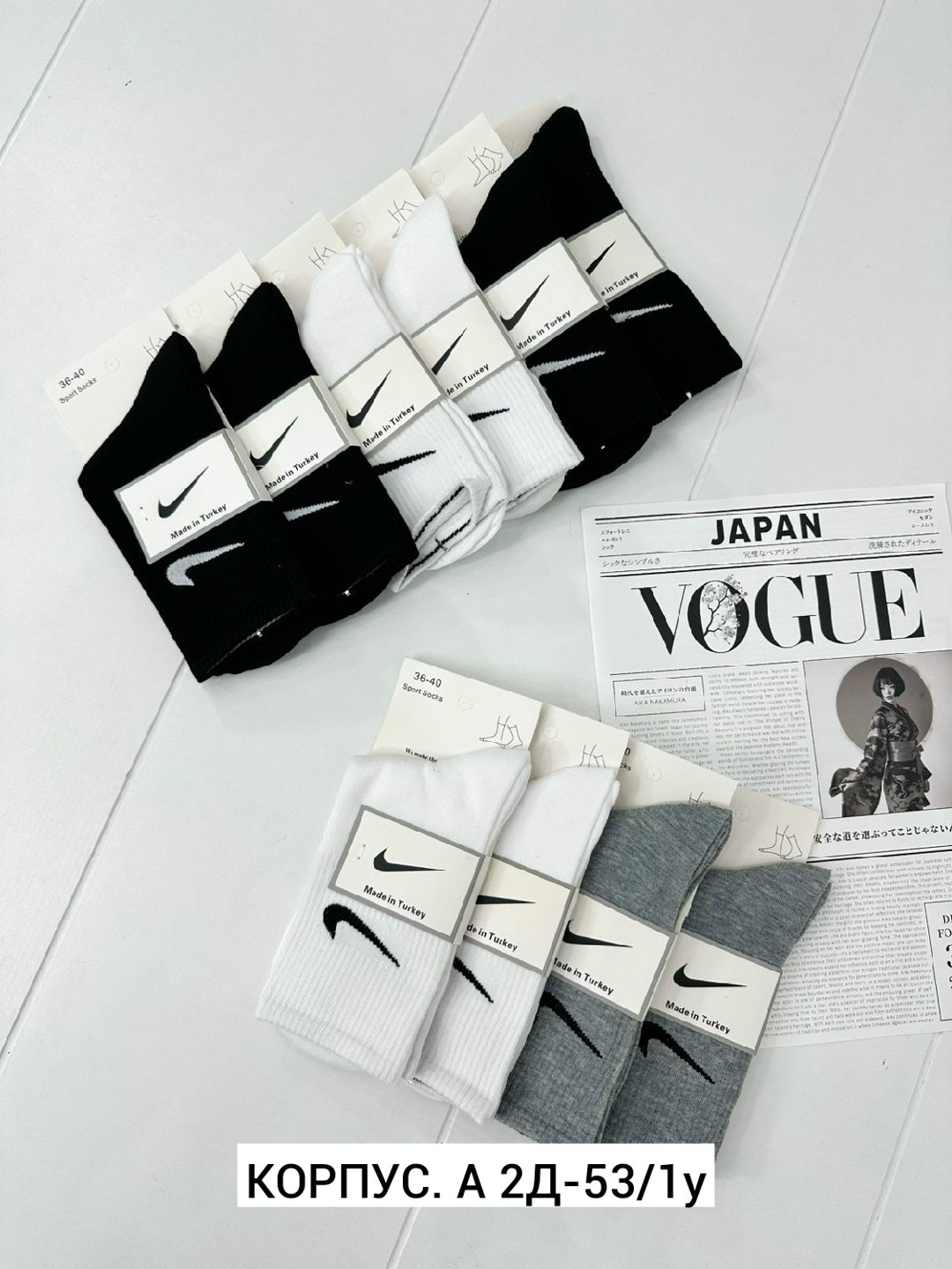 носки женские и мужские,носки мужские,женские носки,носки женские 10 пар,носки спортивные