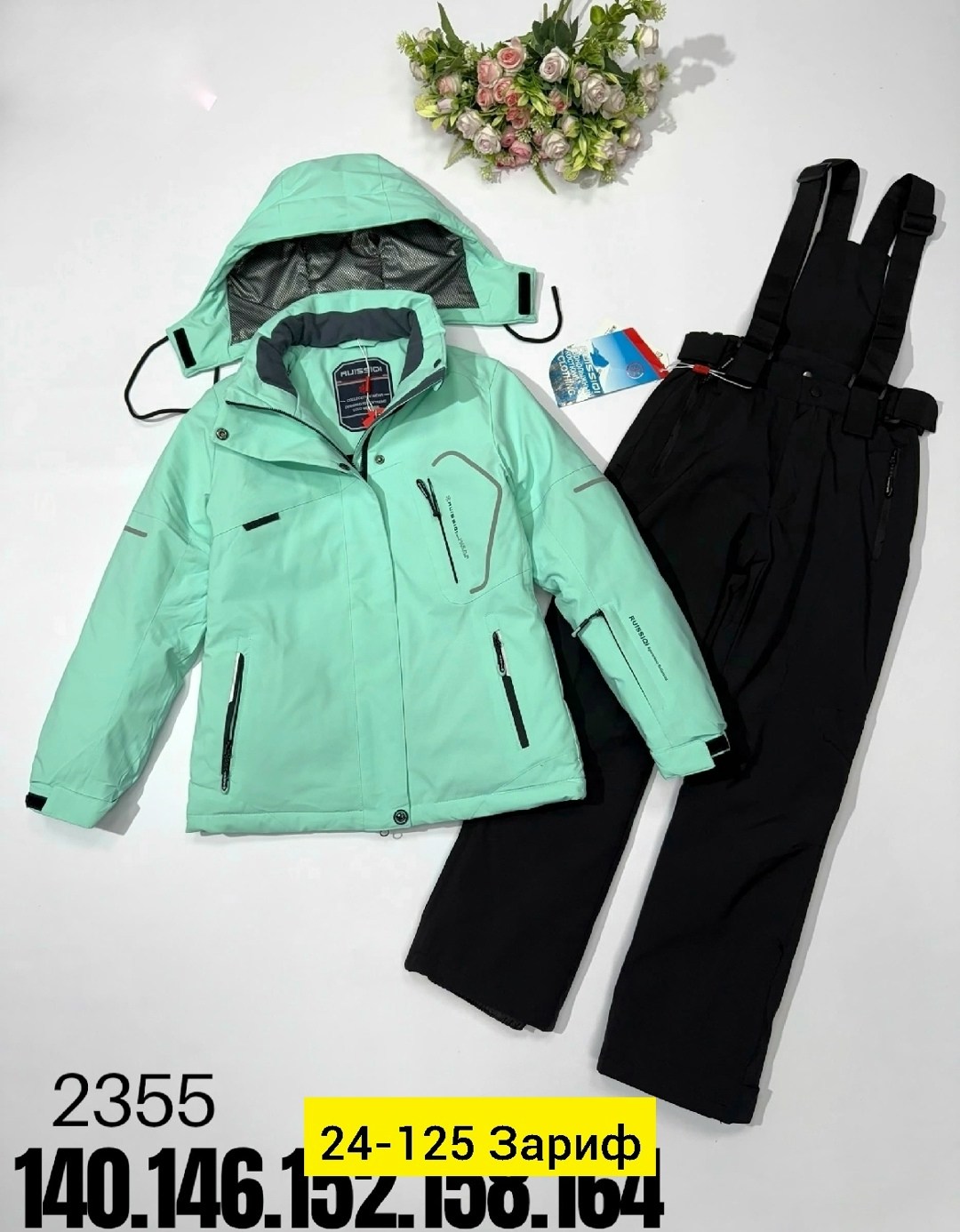 горнолыжные костюмы,горнолыжный костюм детский,костюм лыжный,зимний костюм для мальчика,горнолыжный костюм для мальчик
