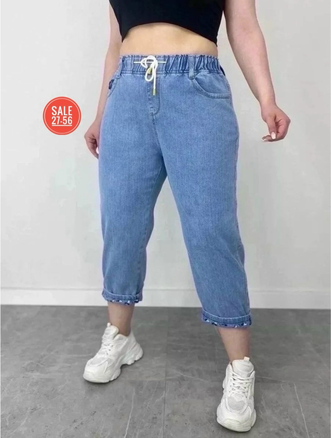 обувь,джинсы женские,кроссовки женскиe,штаны джинсы,массивные кроссовки