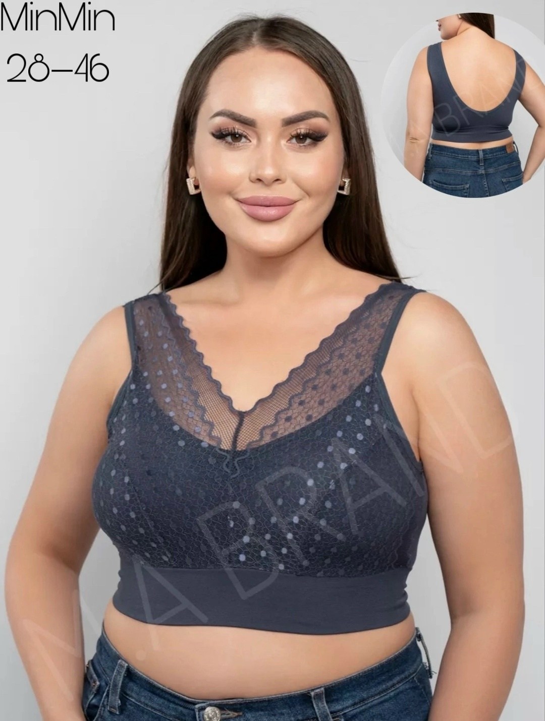 топ женский белье большие размеры,топ женский,комплект нижнего белья женский топ,бюстгальтер женские,женское белье больших размеров