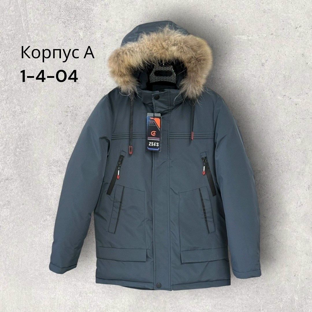 мужская куртка зимняя,куртка,куртка зимняя,куртка мужская,куртка парка