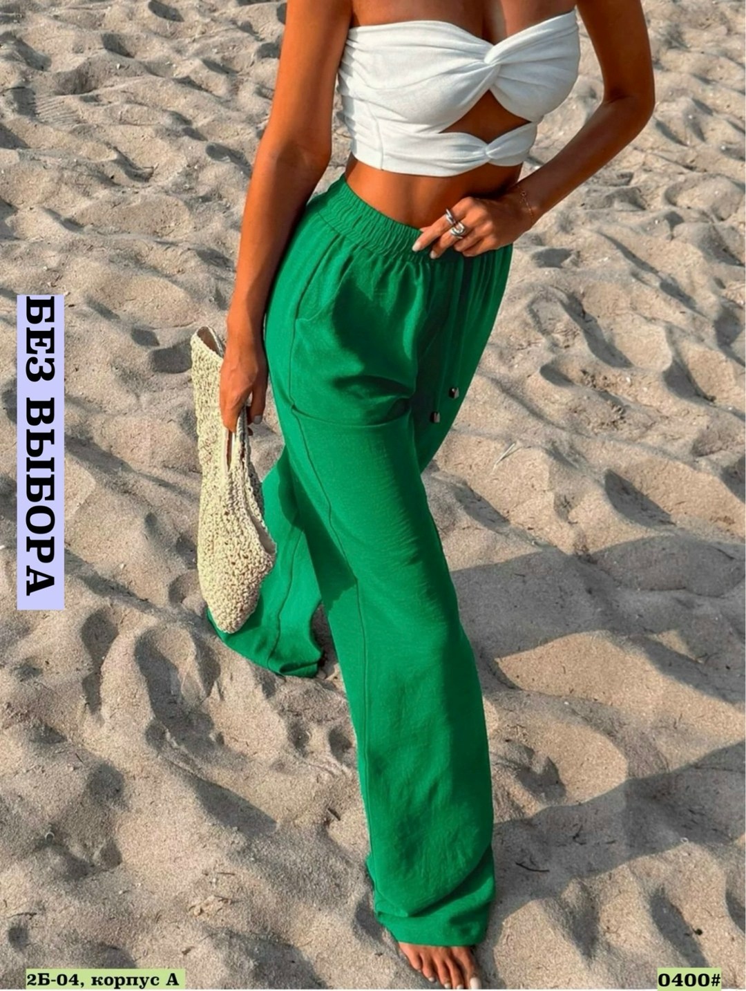 женские брюки палаццо,брюки палаццо широкие,брюки палаццо,женский брюки,брюки палаццо широкие на резинке