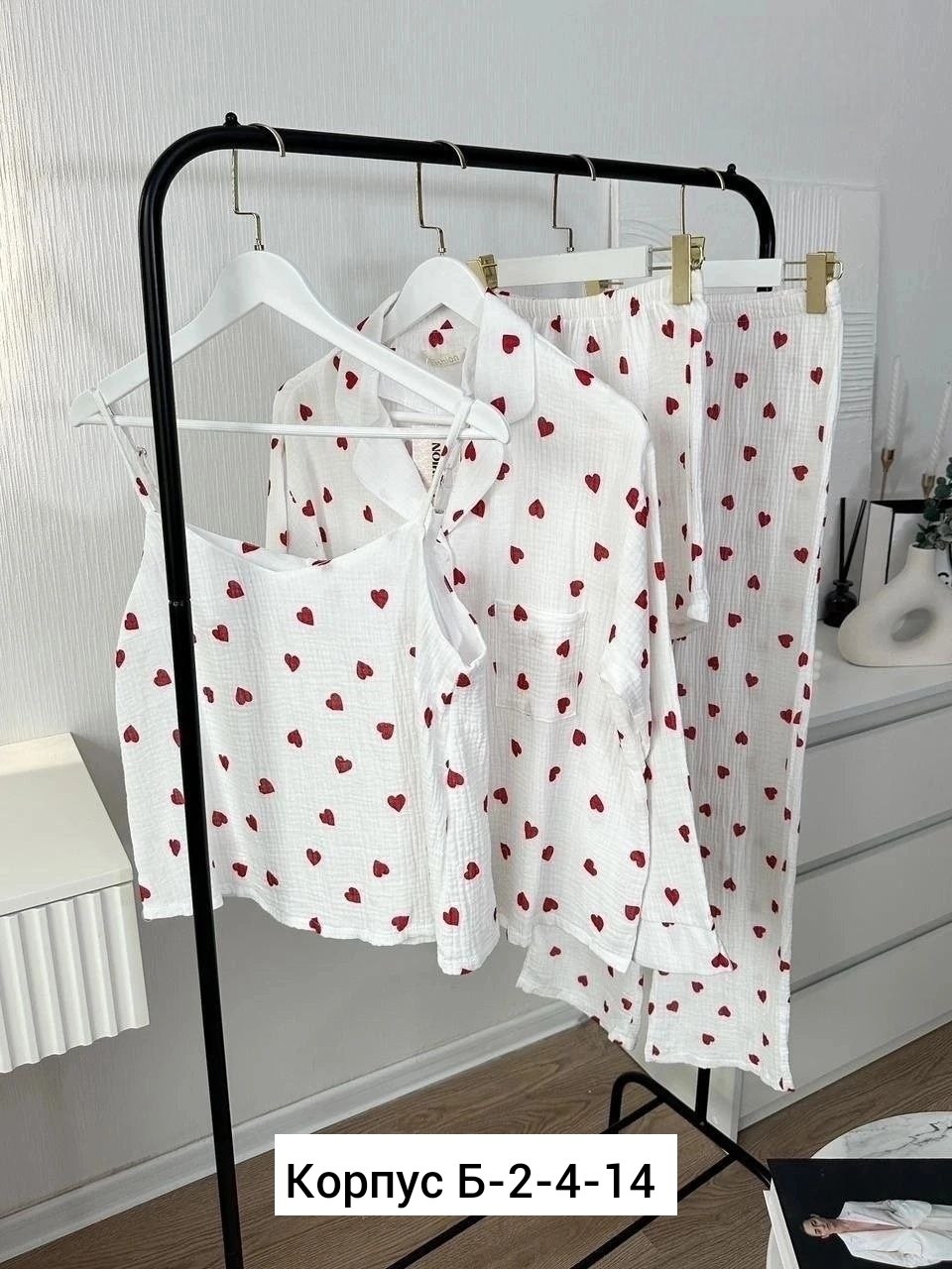 женская пижама,пижама для женщин,пижама стильная,пижама с принтом,комплект пижама