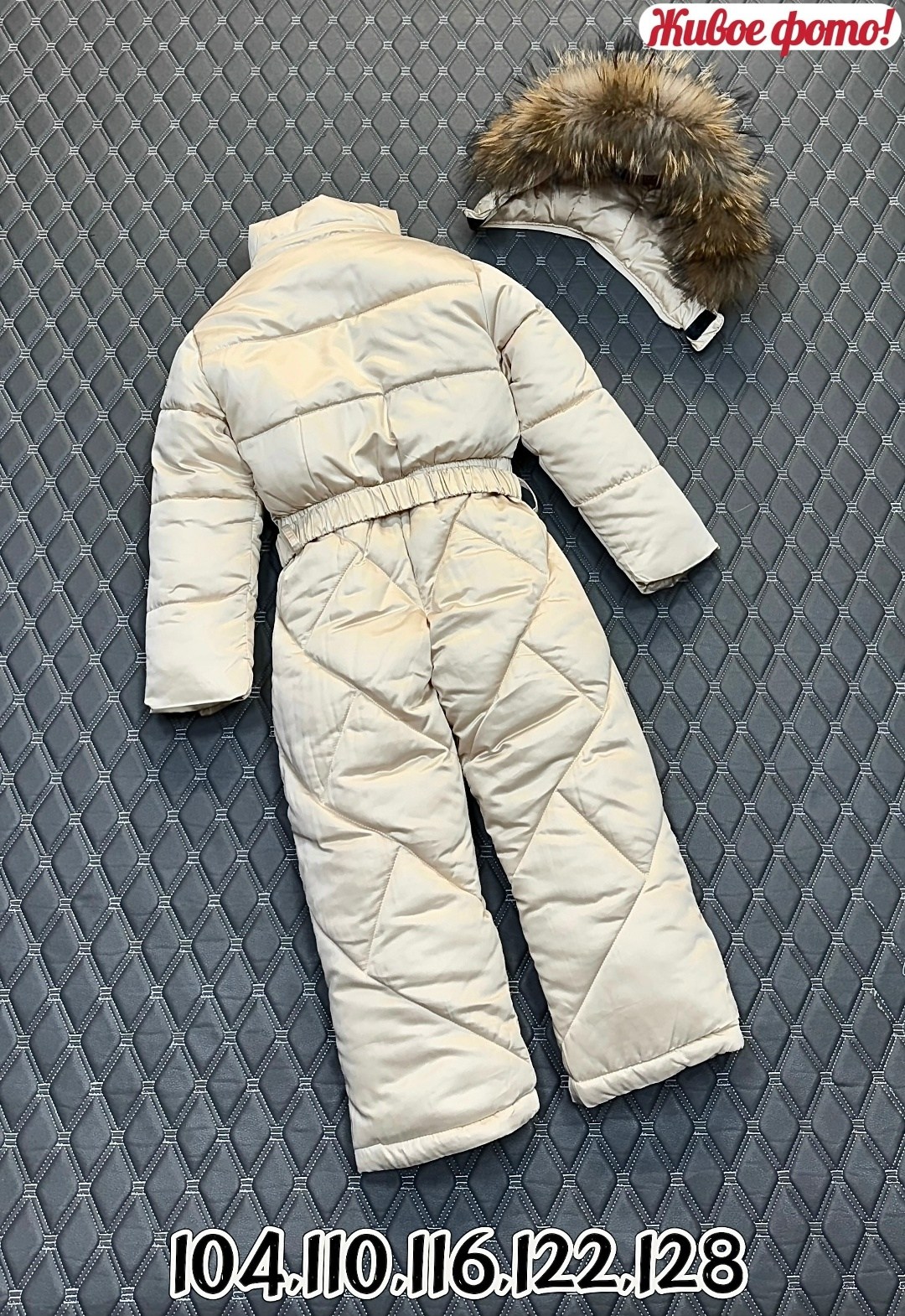 комбинезон зимний,пиколино комбинезон зимний детский,комбинезон детский зимний,комбинезон зимний для девочки 146-152,комбинезон зимний для девочек