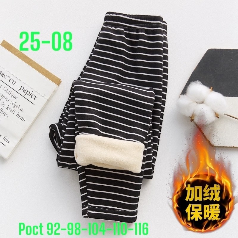 штаны для малыша,легинсы детские,детские леггинсы,леггинсы для детей,леггинсы для малыша