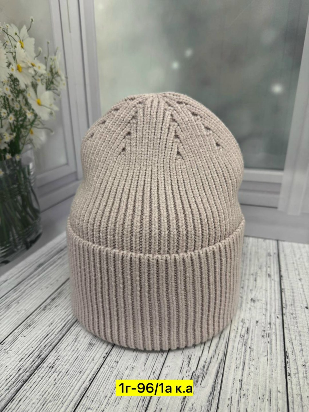 вязаная шапка женская,шапка женская,шапка для женщин,шапка вязаная,шапка шапка