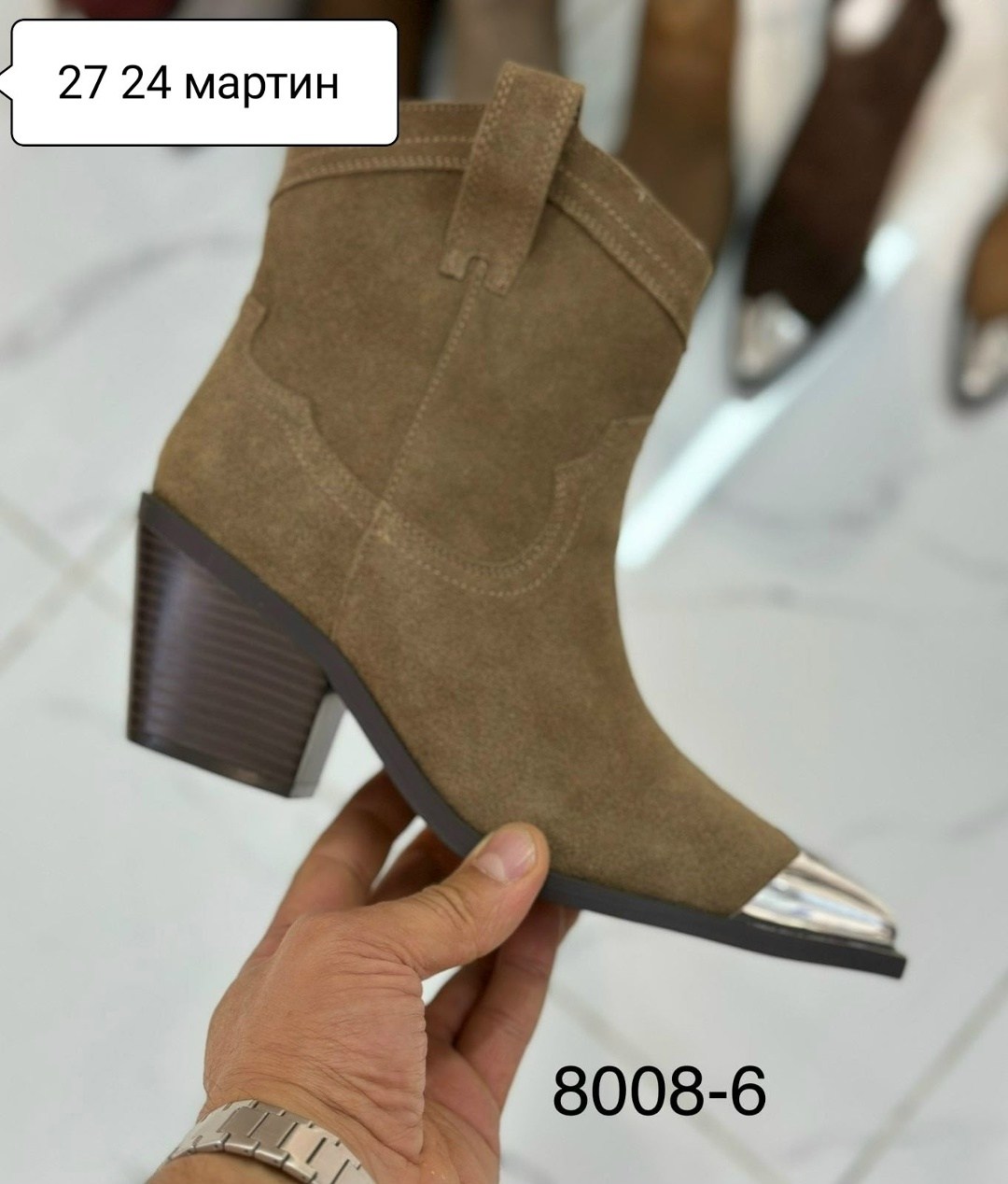 ,полусапоги,ботильоны казаки, женская,сапоги казаки женские