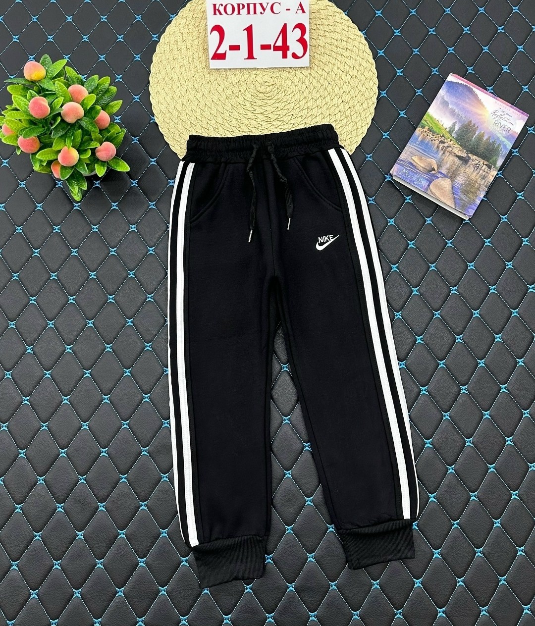 спортивные штаны для мальчика,детские штаны,брюки на мальчика,удобные штаны,одежда для детей