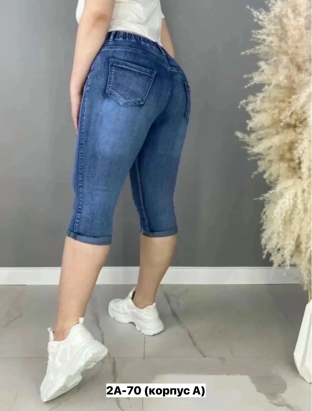 бриджи джинсовые,бриджи джинсовые женские,бриджи джинсовые женские капри,женские бриджи,бриджи джинсовые стрейч